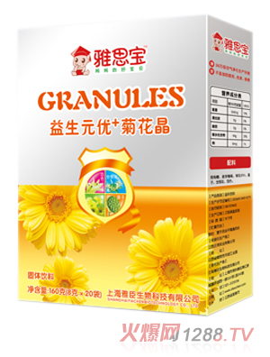 ��˼������Ԫ��+�ջ������b