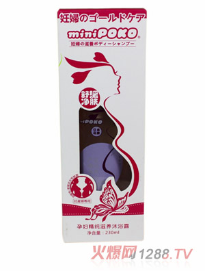 POKO���ЋD�������B��ԡ¶