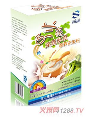 �������m�����߶�S�I�B�׷�