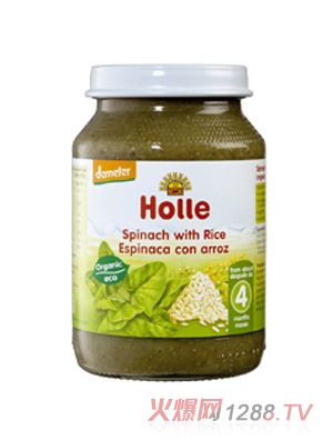 Holle�ЙC(j��)���˰����