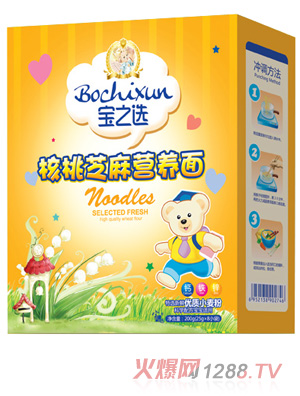 ��֮�x����֥��I�B��