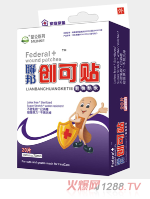 (li��n)�����ˮ��(chu��ng)���N