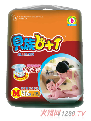 ؐ��6+1���������b����ѝM�a