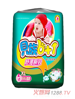 ؐ��6+1���w�o���污˲������ѝXL�a