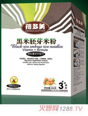 �������S���؃�+�䷽������ѿ�׷ۺ��b