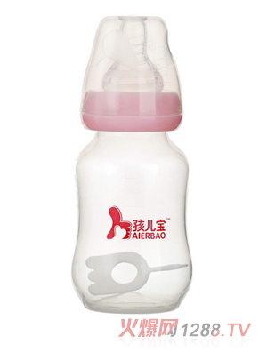 孩兒寶粉色標(biāo)口無(wú)柄圓弧PP奶瓶150ml