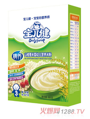 ���������Bɽ�޲�׋��׃��I�B�׷ۺ��b