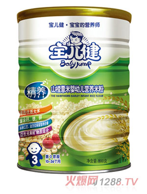 ���������Bɽ�޲�׋��׃��I�B�׷۹��b