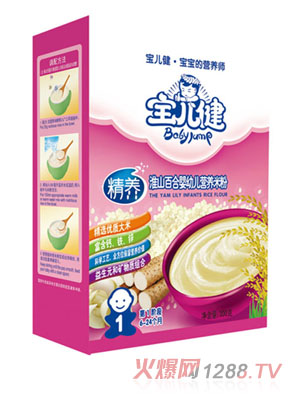 ���������B��ɽ�ٺϋ��׃��I�B�׷ۺ��b