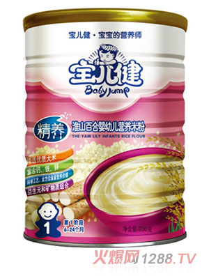 ���������B��ɽ�ٺϋ��׃��I�B�׷۹��b