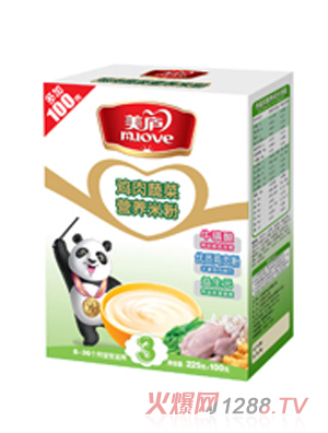 ���]�u���߲˶�S�I�B�׷�