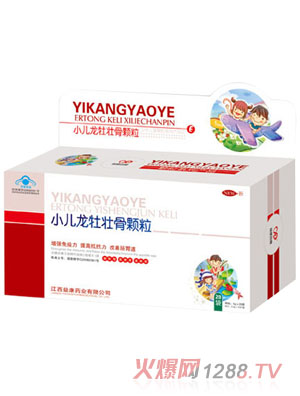 �濵С����ĵ�ѹ��w��