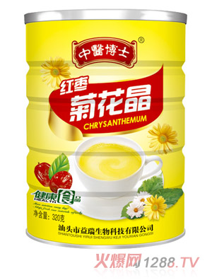 ���t��ʿ�t���ջ���