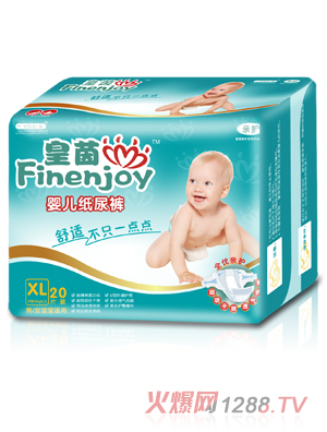 �����냺����ѝXL�a20Ƭ