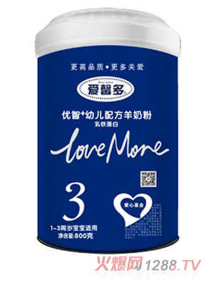 愛馨多優智+幼兒配方羊奶粉