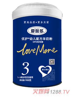 愛馨多優護+幼兒配方羊奶粉