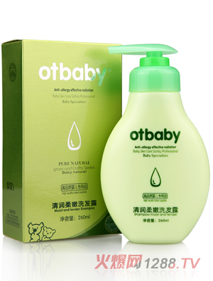 otbaby�坙����ϴ�l¶260ml
