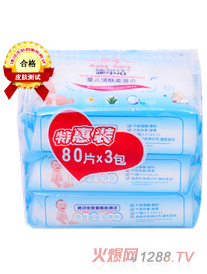施爾潔嬰兒潔膚柔濕巾特惠裝