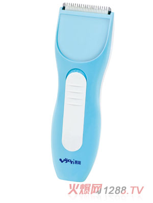 �׺����l(f��)���{ɫHK268II