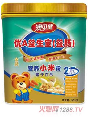 ��ؐ��ɏ�ӰٺϠI�BС�׷�2��