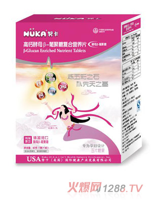 Ŭ�����}��ĸ��-�Ͼ��ǏͺϠI�BƬ