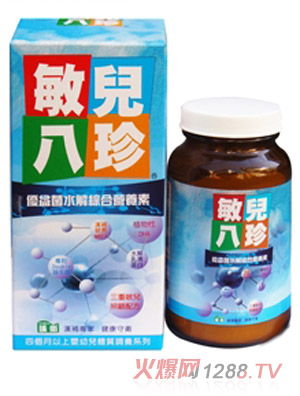 �􃺰��䃞���ˮ��C�ϠI�B��