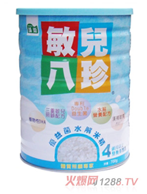 �􃺰��䃞���ˮ���׾�