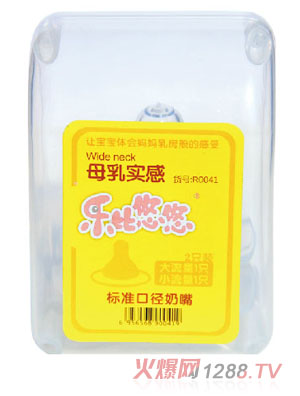 ��(l��)�����Ʒ�������2ֻS