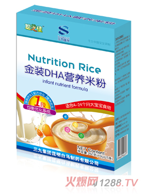 ֥�ѽ��bDHA�I�B�׷�