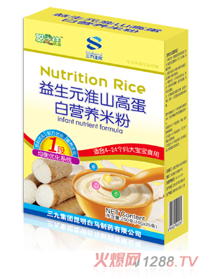 ֥������Ԫ��ɽ�I�B�׷�