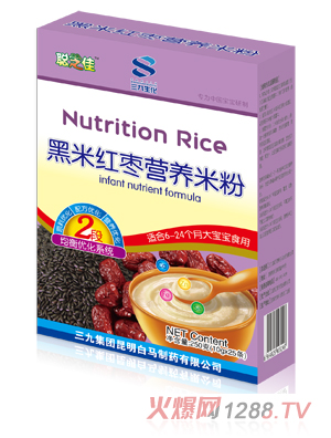 ֥�Ѻ��׼t���I�B�׷�