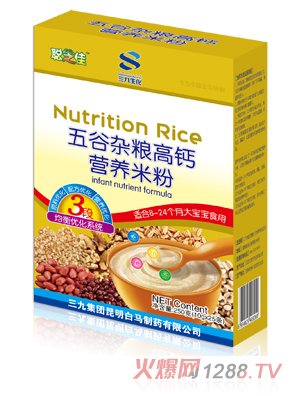 ֥������s�Z���}�I�B�׷�