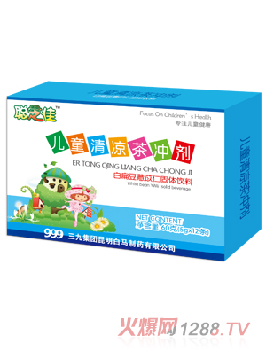 ֥�у�ͯ�����_��