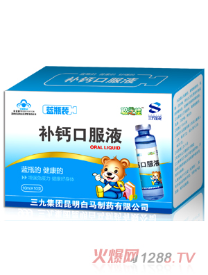 ֥���a(b��)�}�ڷ�Һ