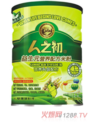 ��֮������Ԫ���׃��׷� �b