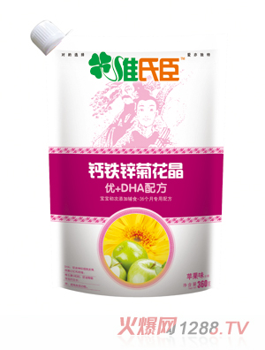 �S�ϳ�ֲ�ﾫ�A����DHA�䷽���b����