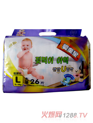 ��ͯ�ǋ냺����ƬL26