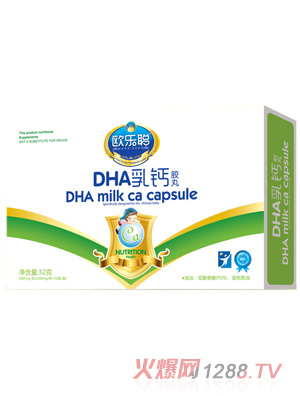 �W��DHA���}�z��32g