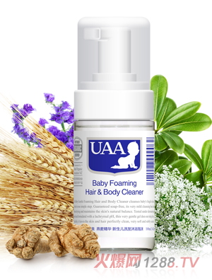 UAA����Ȫ������ϴ�l��ԡ���b