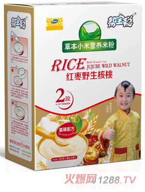 �͌��t��Ұ�����Ҳݱ�С�נI�B�׷�2��