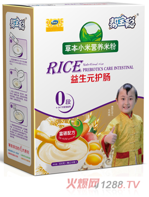 �͌�����Ԫ�o�c�ݱ�С�נI�B�׷�0��