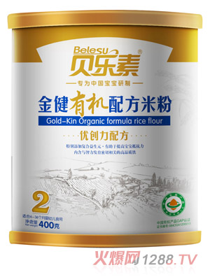 ؐ���ؽ��ЙC�׷�2��