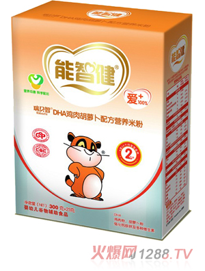 ���ǽ�325gDHA�u����}���䷽�I�B�׷�(2��)