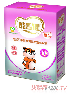 ǽ325gţެ׷䷽IB׷(1)