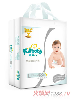 ���냺�y�bϵ�м���ѝL-48