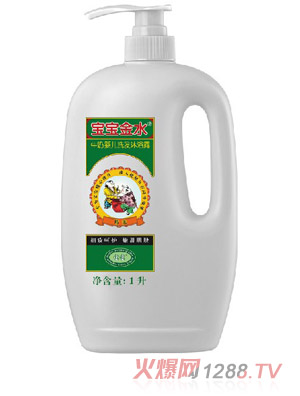 ������ˮţ�̋냺ϴ�l��ԡ¶