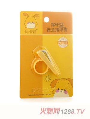 �ȿ��Z�냺ָ���Q