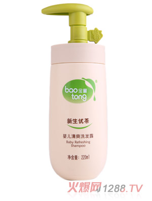 ͯ냺ˬϴl¶220ml