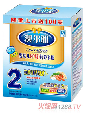 �Ġ��ż��\���}���}���o�c�׷�