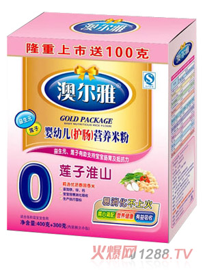 �Ġ���ɏ�ӻ�ɽ�o�c�׷�